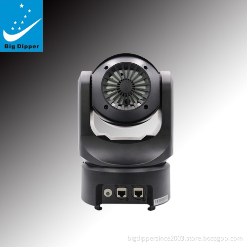 Big Dipper LS3000RGB moving head full color laser 50W RGB 3IN1 stage lights